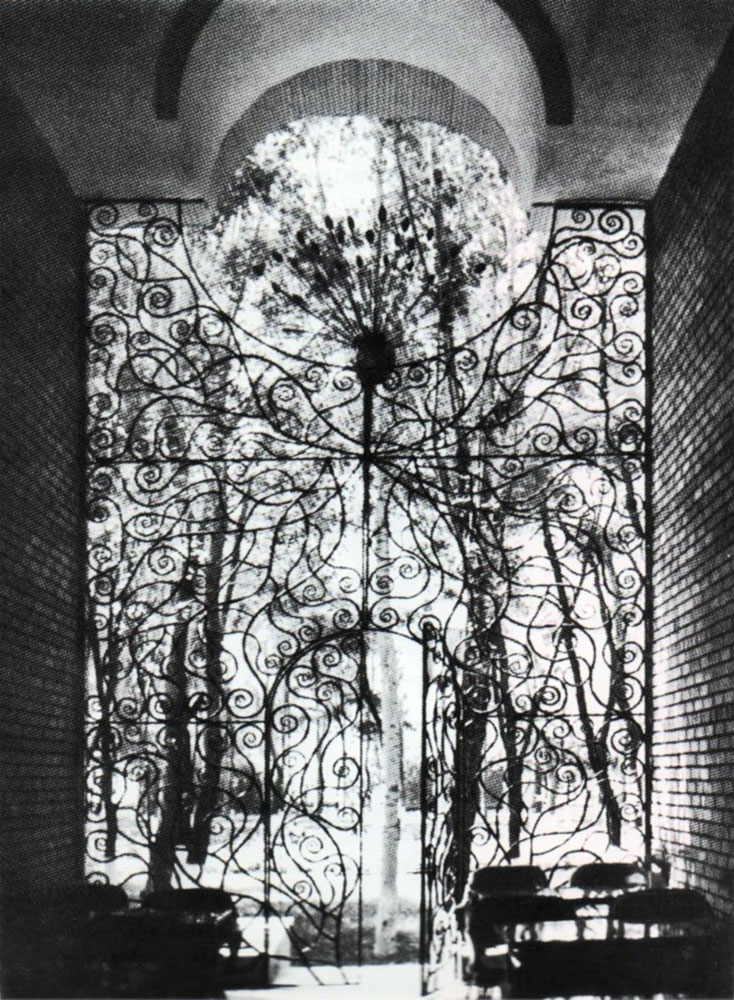 Декоративні ґрати з птахами. 1989. Метал, кування